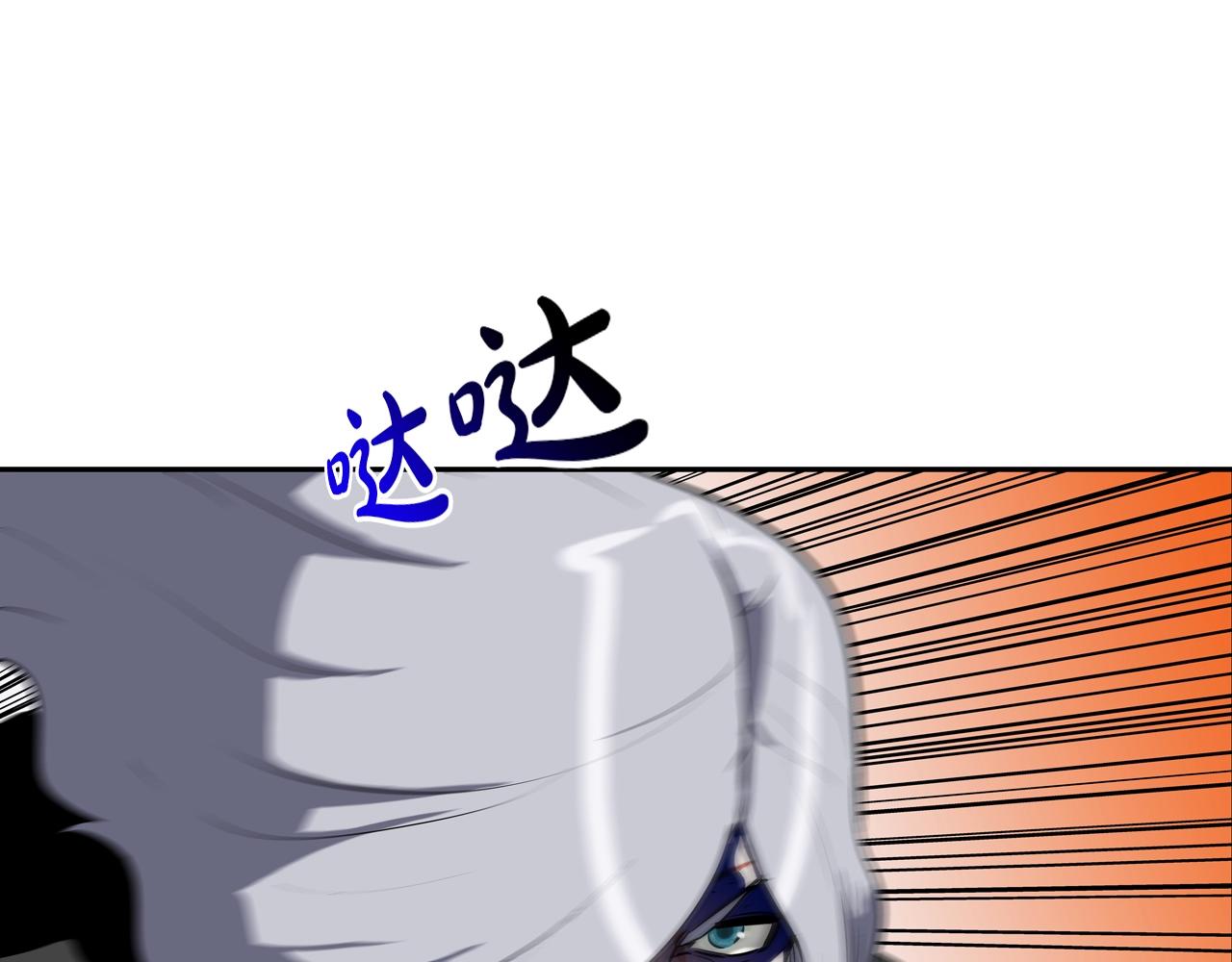 第180话 再战86