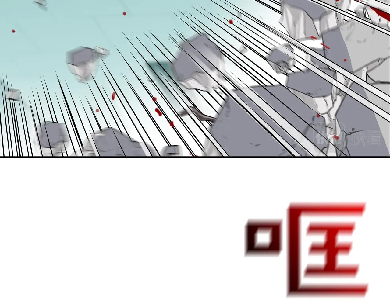 第180话 再战92