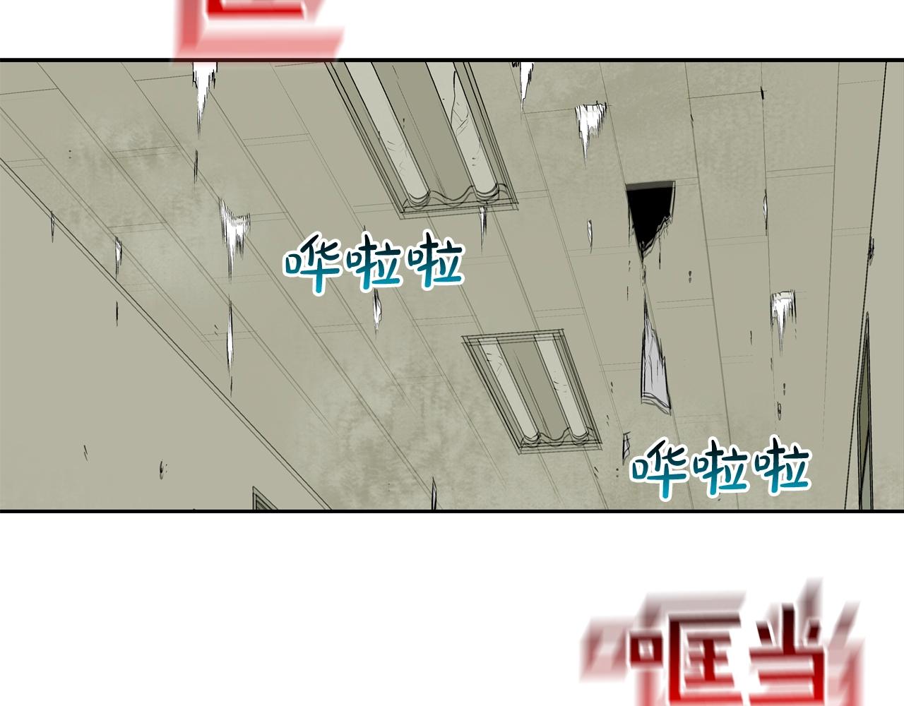 第181话 无敌拆楼机1