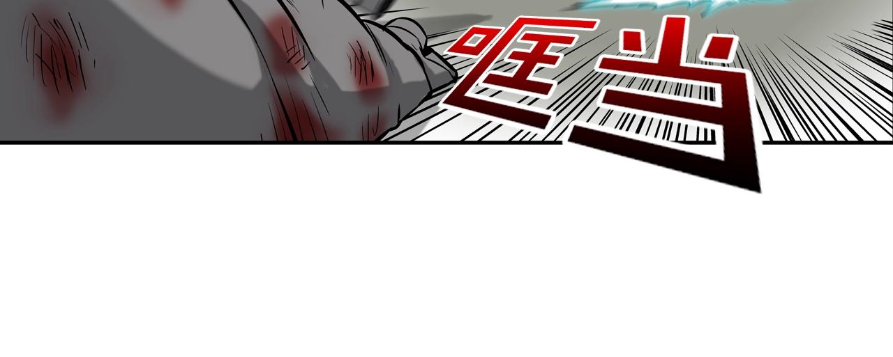 第181话 无敌拆楼机10