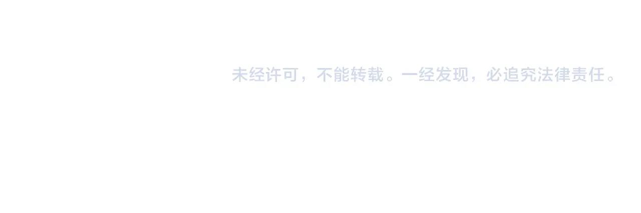 第181话 无敌拆楼机101