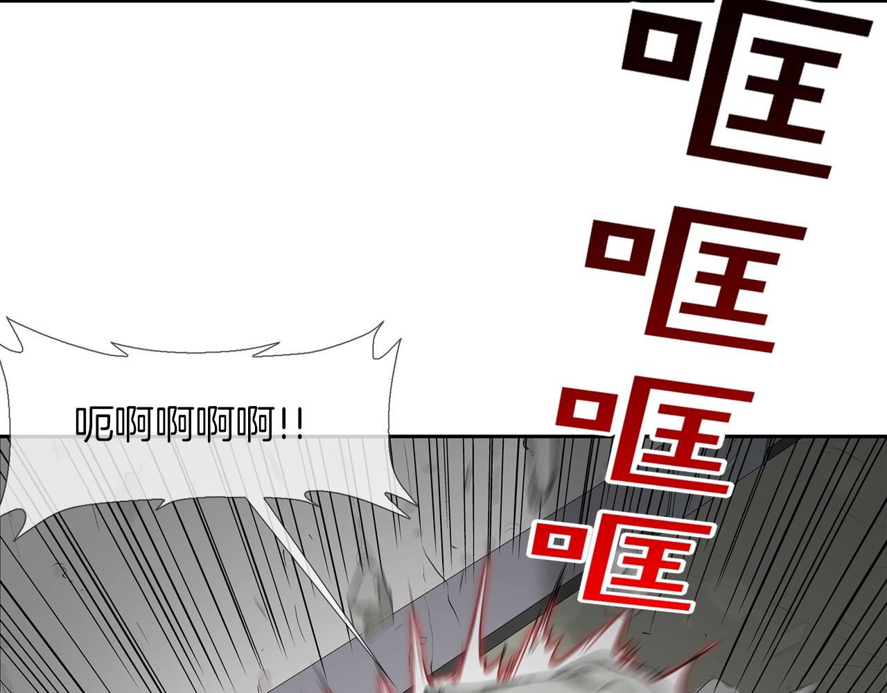 第181话 无敌拆楼机15