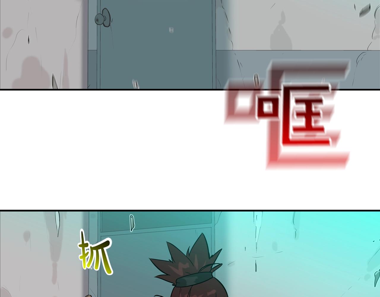 第181话 无敌拆楼机22
