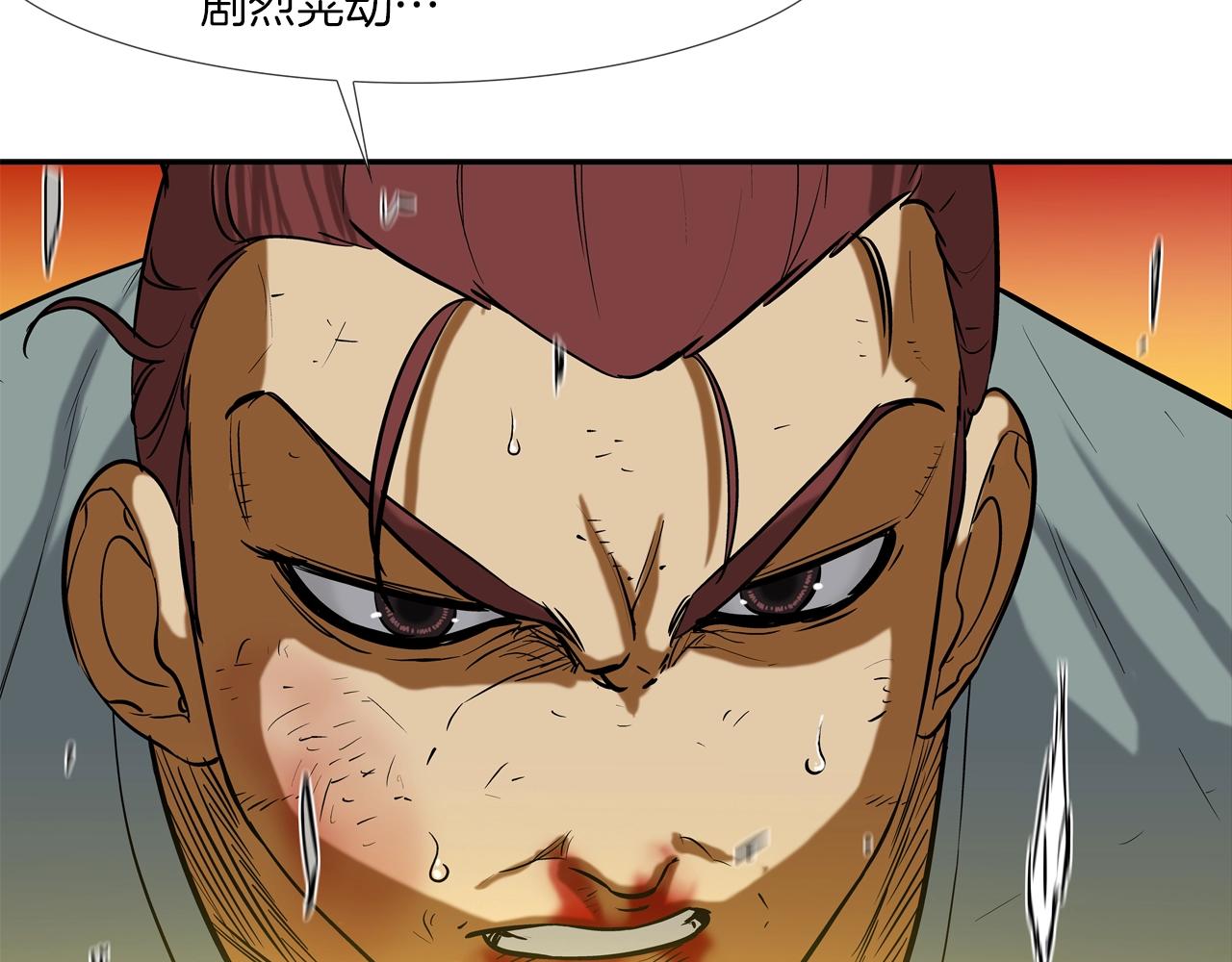 第181话 无敌拆楼机24