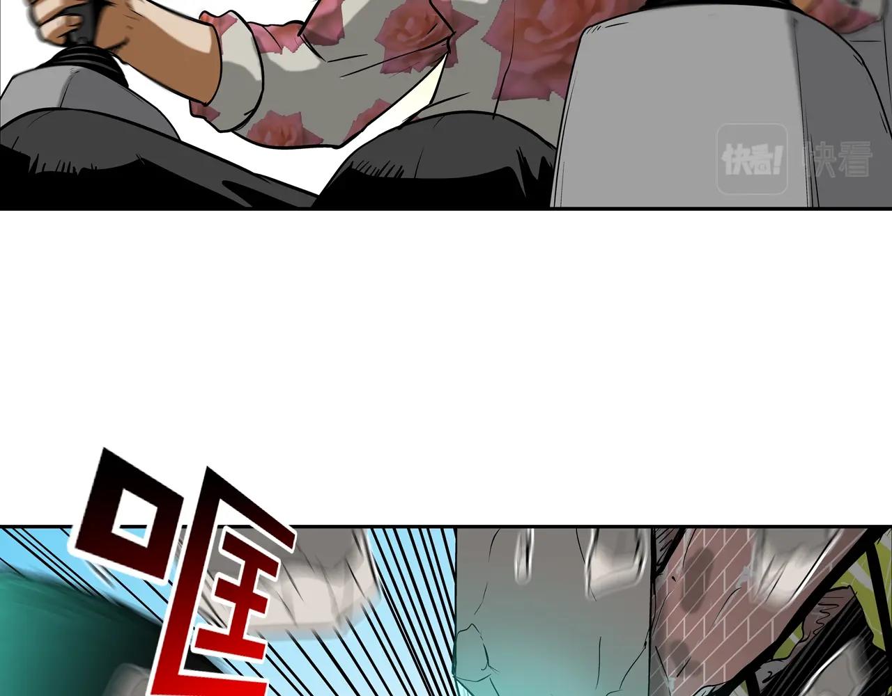 第181话 无敌拆楼机29