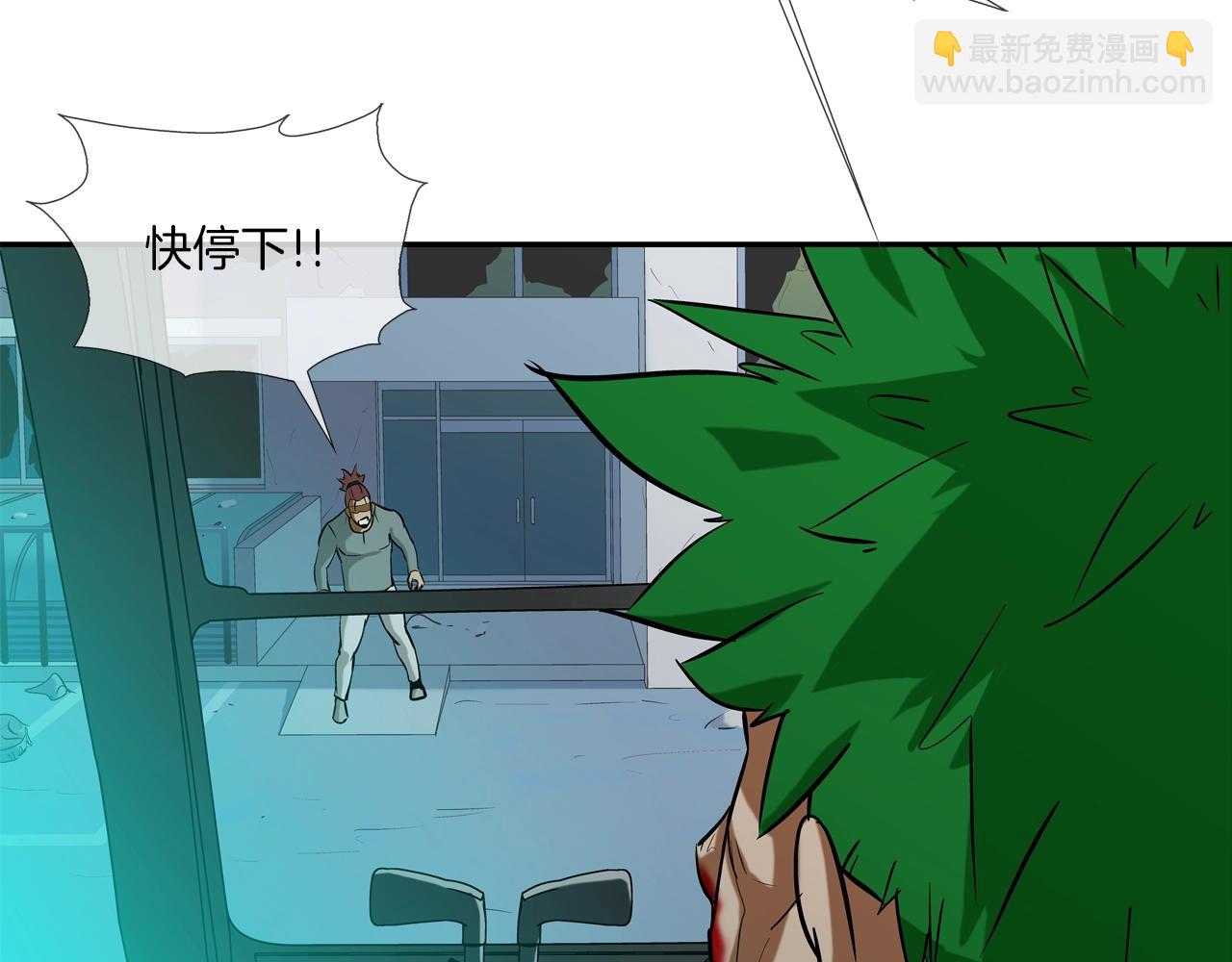 第181话 无敌拆楼机34
