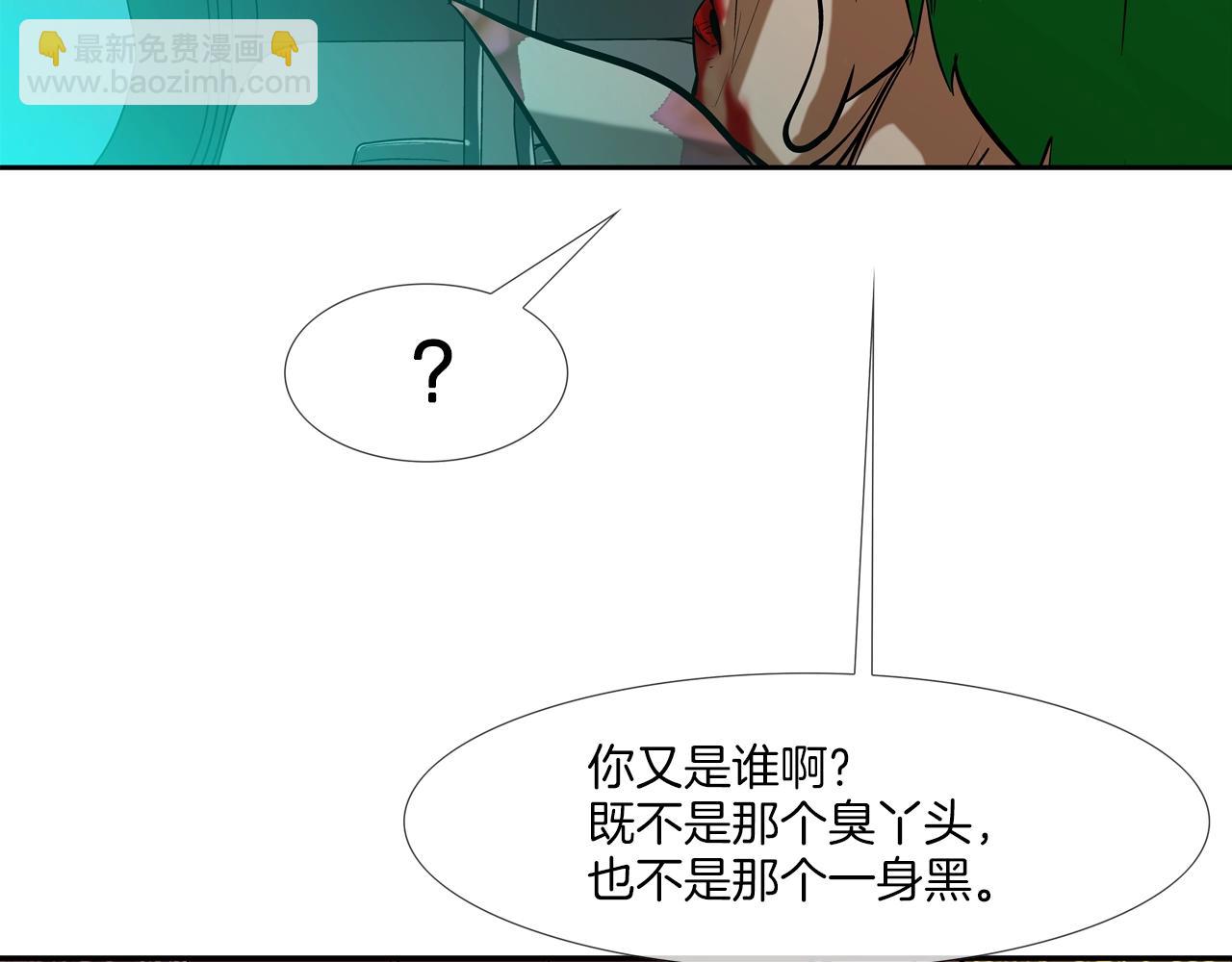 第181话 无敌拆楼机35