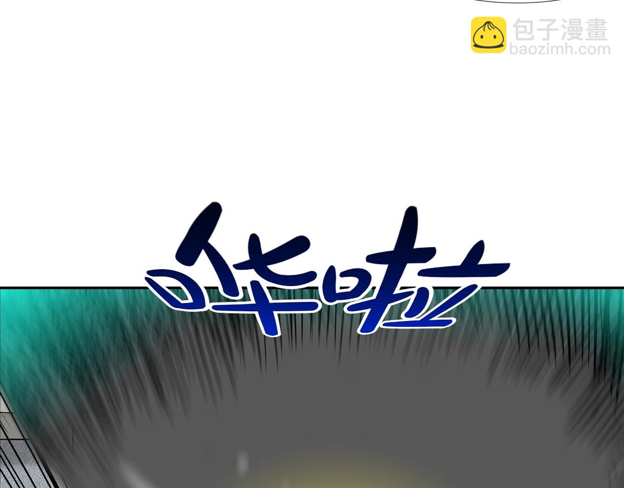 第181话 无敌拆楼机39