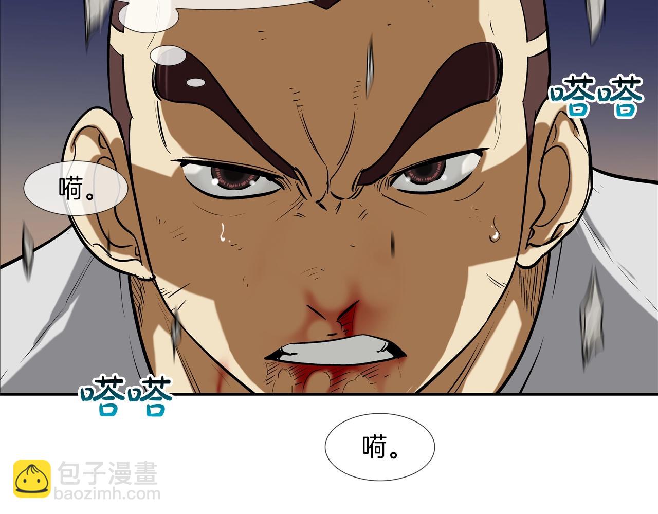 第181话 无敌拆楼机4