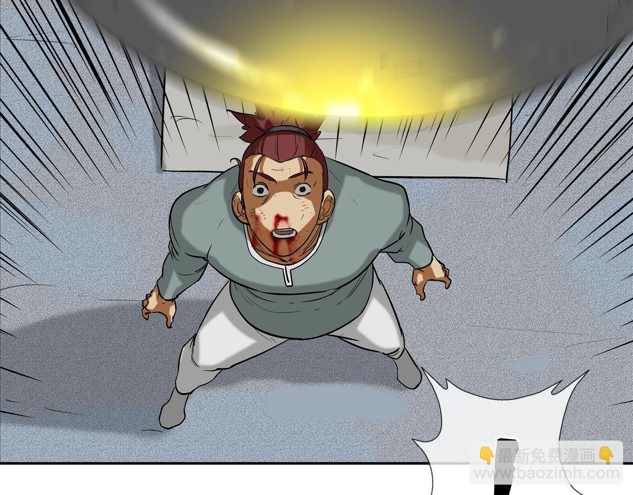 第181话 无敌拆楼机40