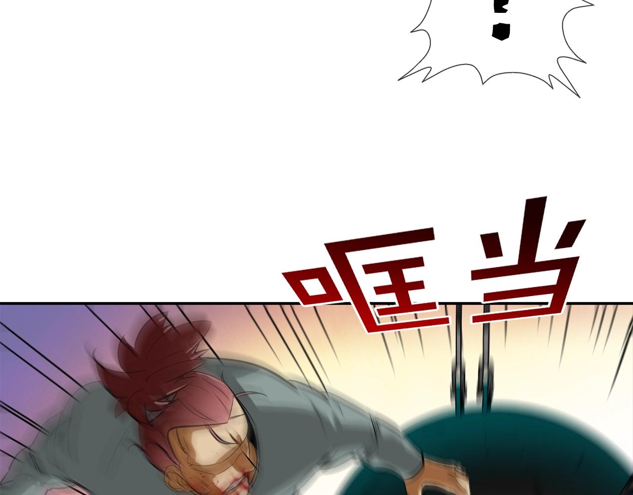 第181话 无敌拆楼机41