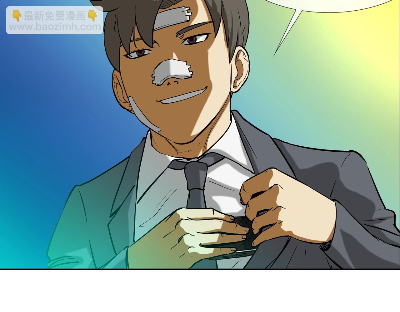 第181话 无敌拆楼机61