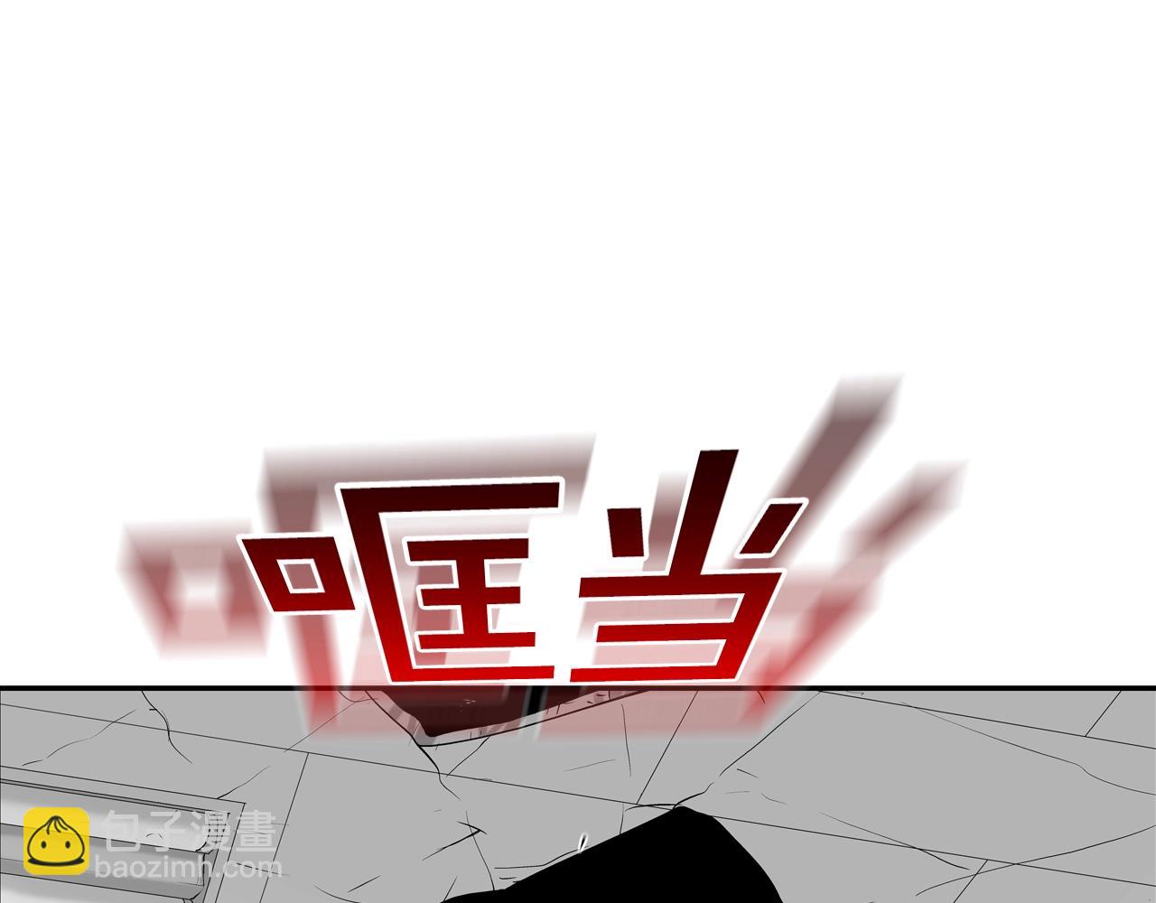 第181话 无敌拆楼机7