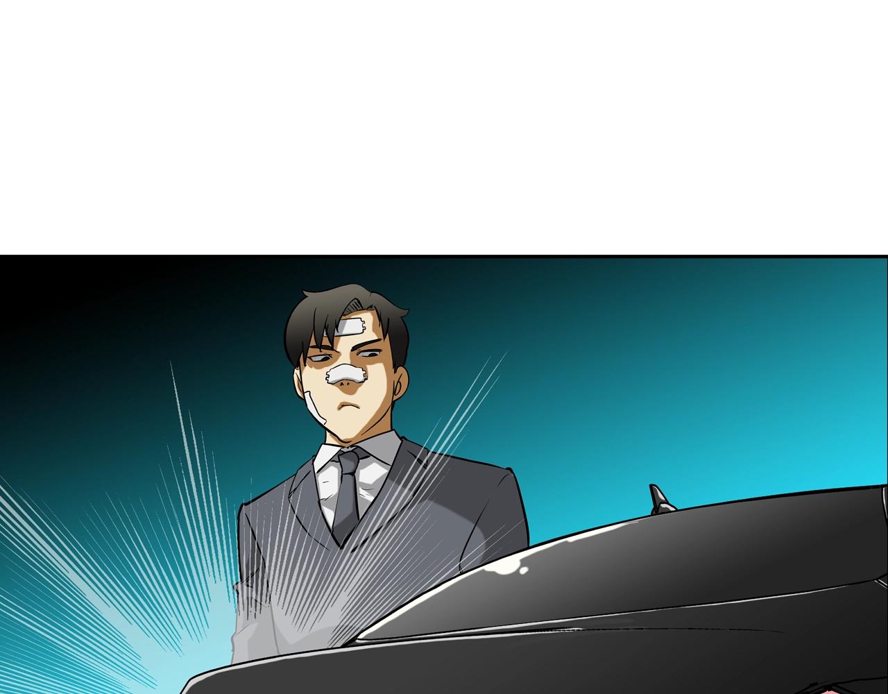 第181话 无敌拆楼机81