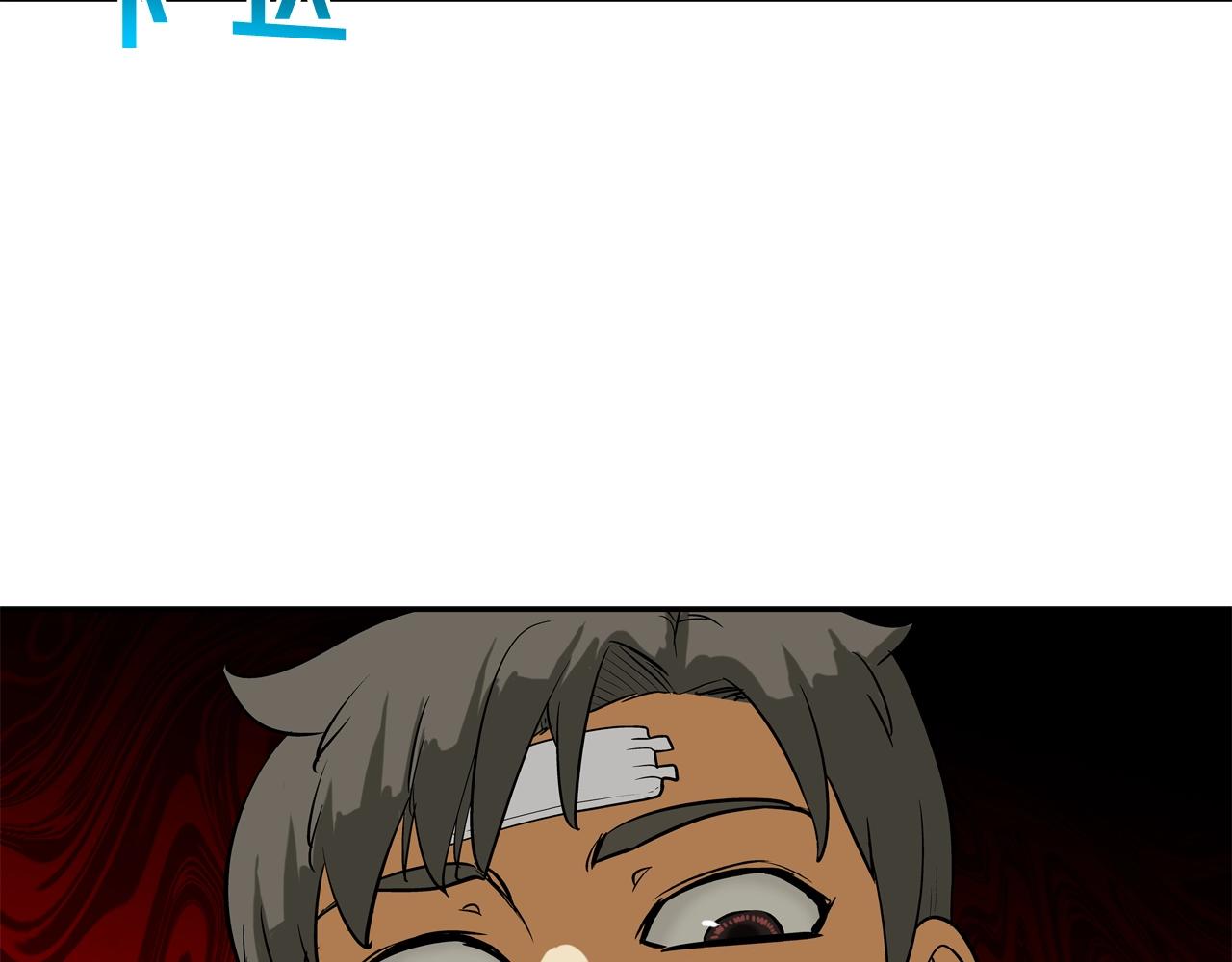 第181话 无敌拆楼机94