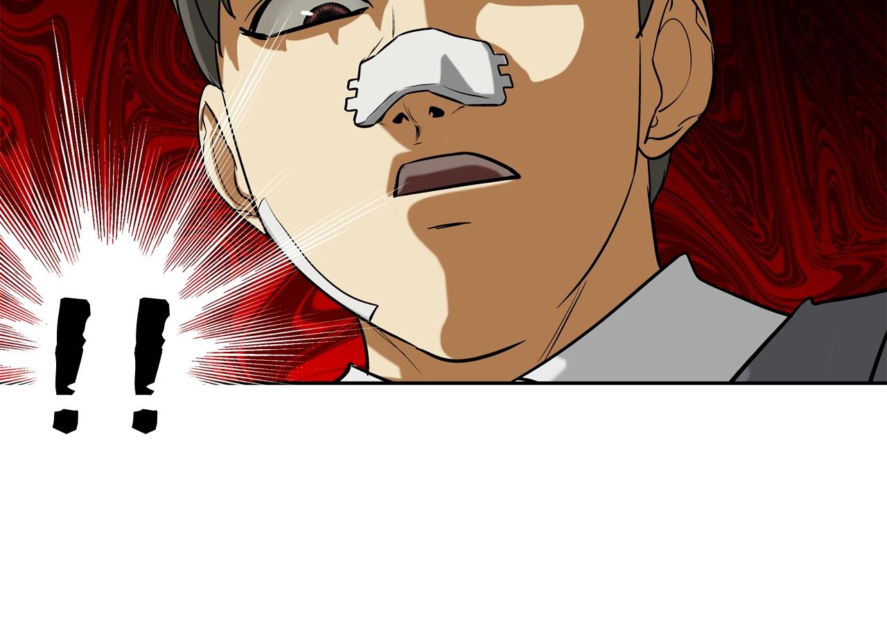 第181话 无敌拆楼机95