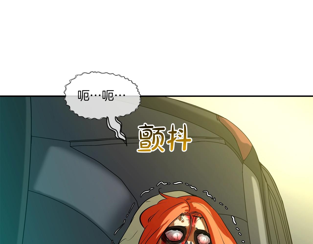 第181话 无敌拆楼机96