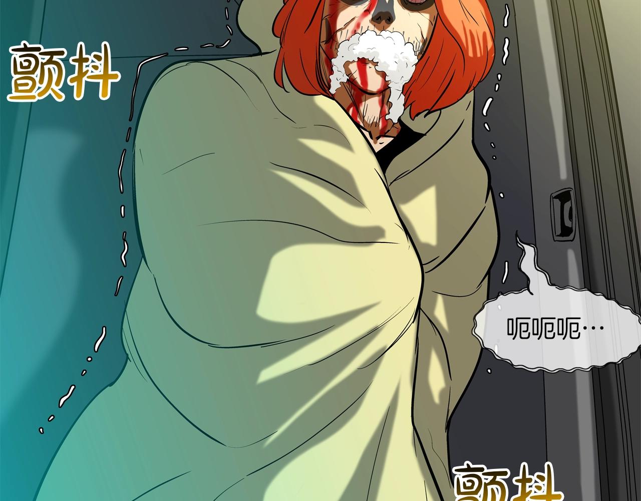 第181话 无敌拆楼机97
