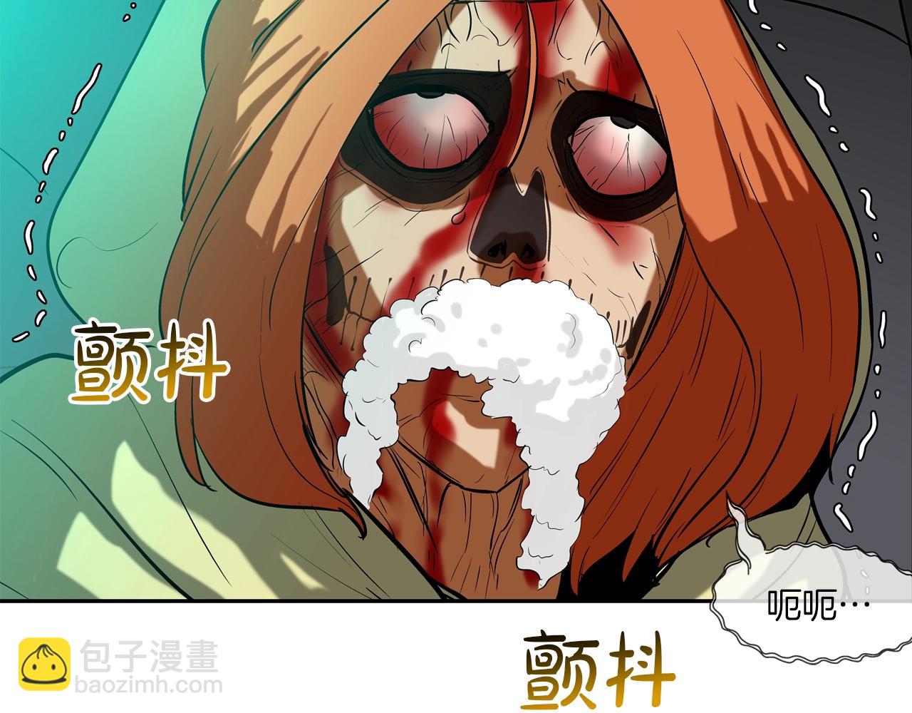 第181话 无敌拆楼机99