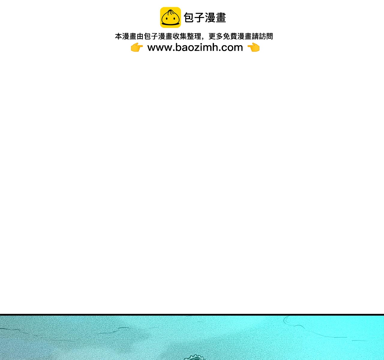 第182话 大叔来了0