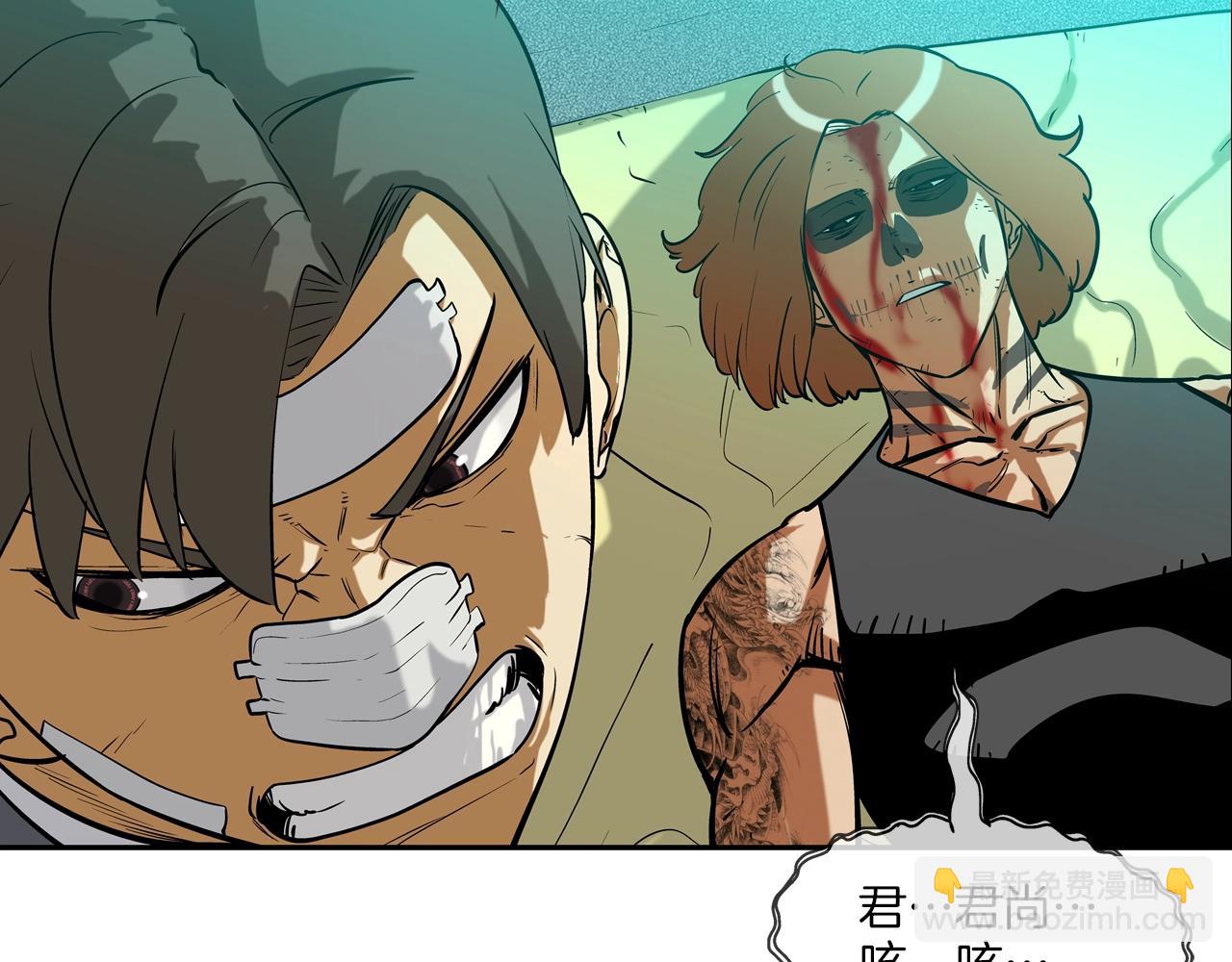 第182话 大叔来了10