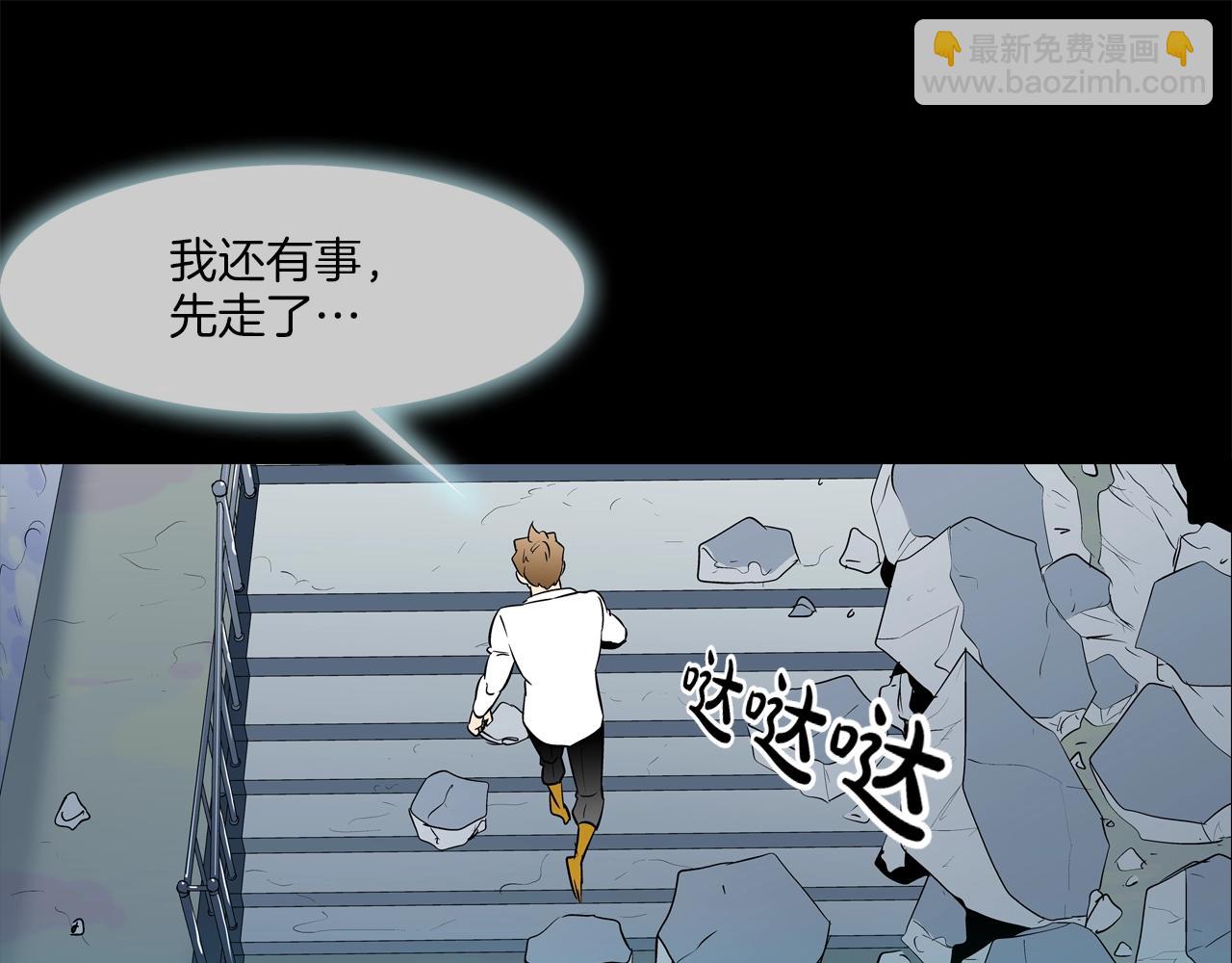 第182话 大叔来了104