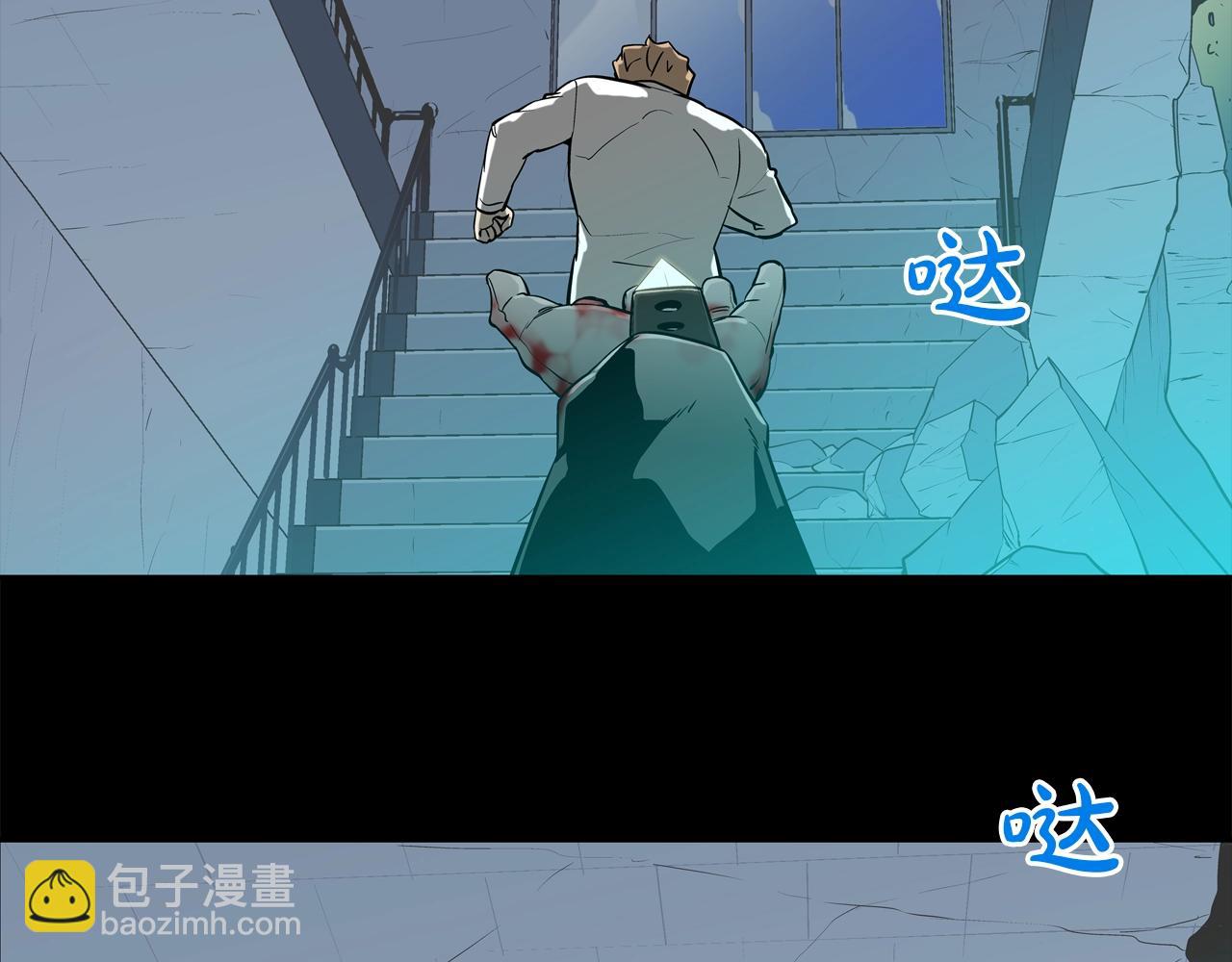 第182话 大叔来了108