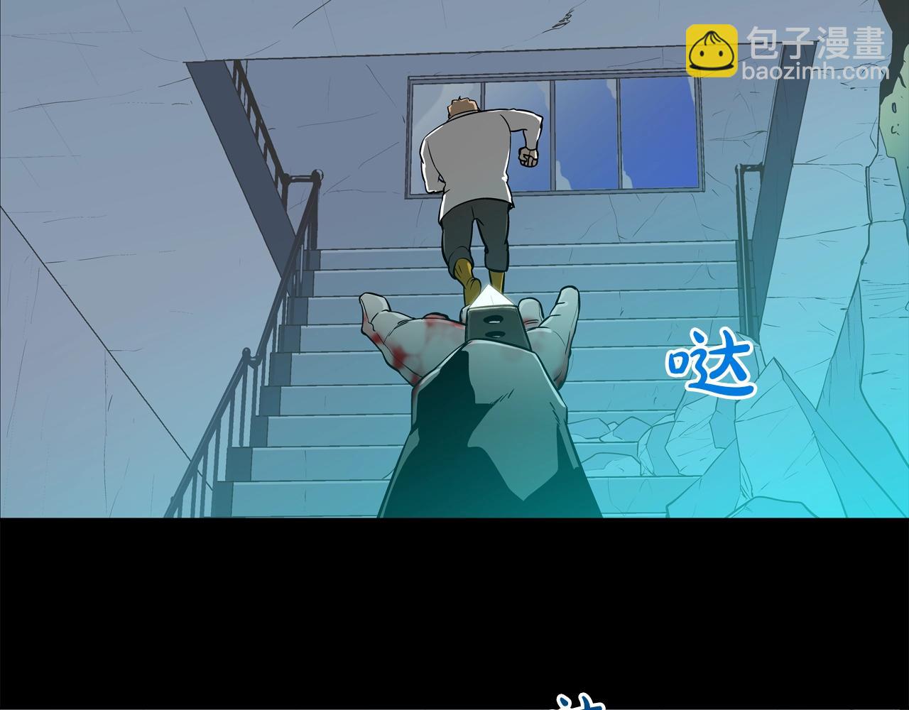 第182话 大叔来了109