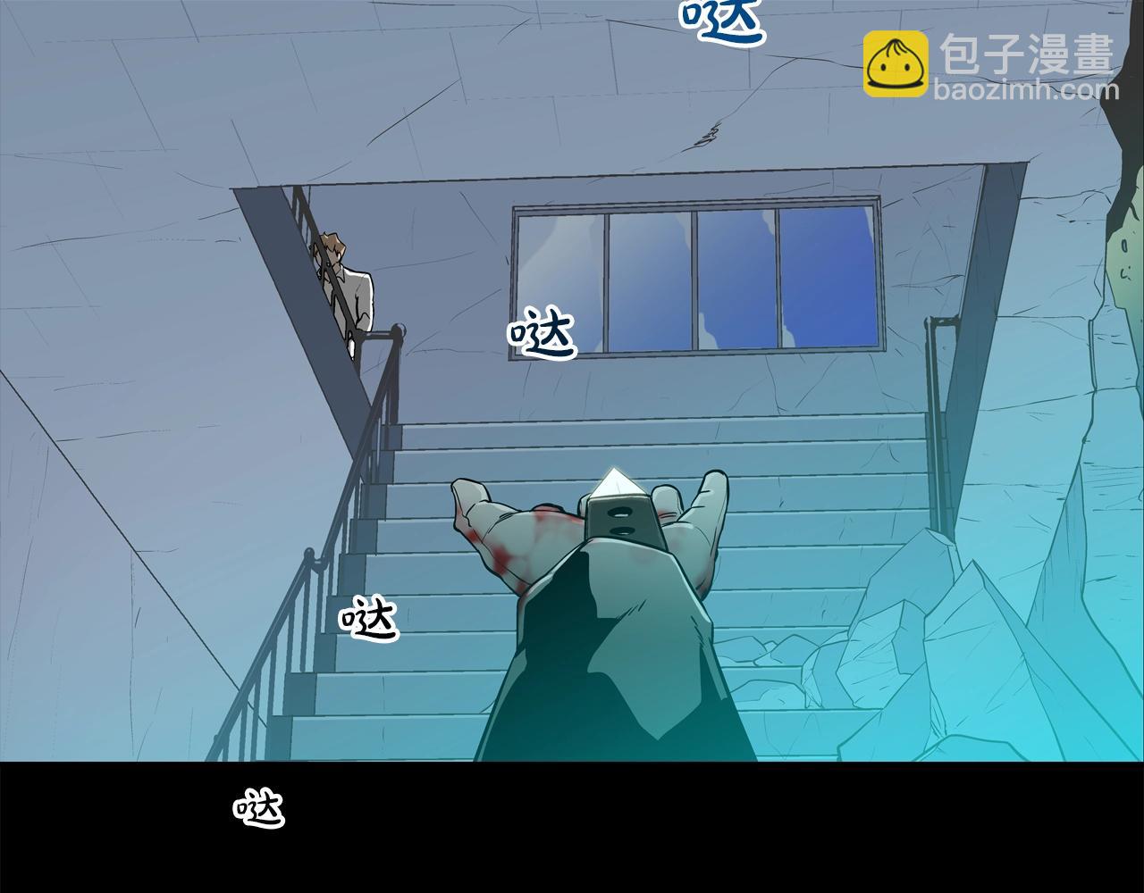 第182话 大叔来了110