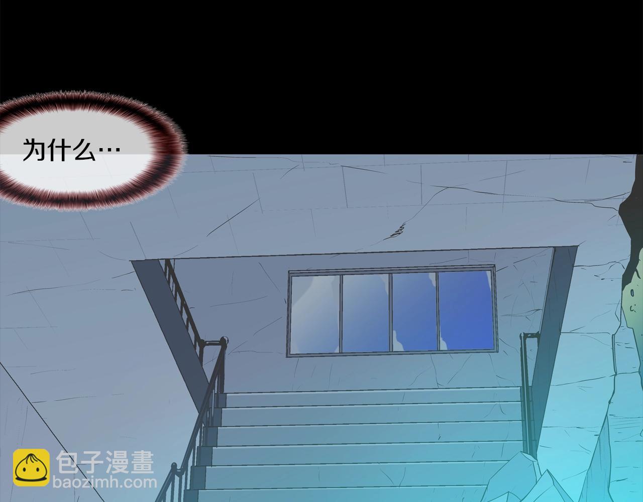 第182话 大叔来了112