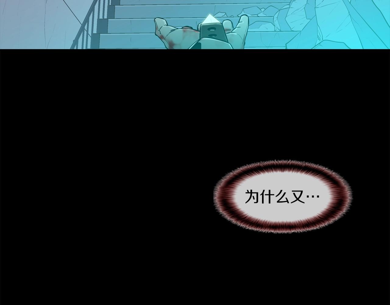 第182话 大叔来了113