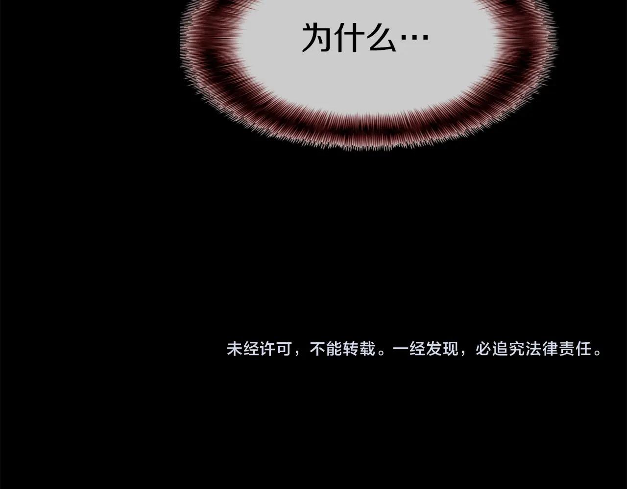 第182话 大叔来了116