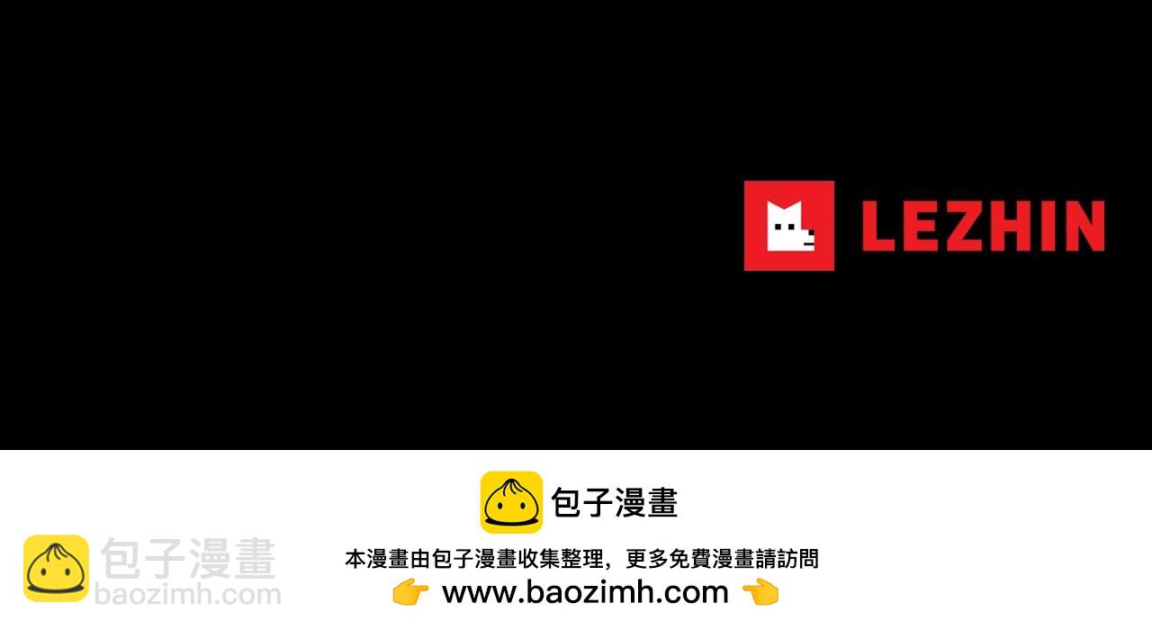 第182话 大叔来了118