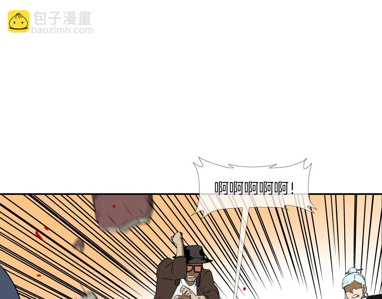 第182话 大叔来了28