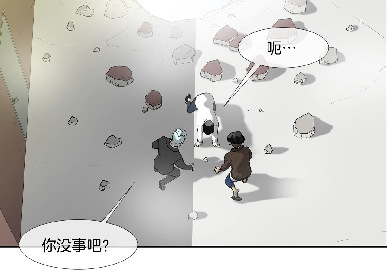 第182话 大叔来了31