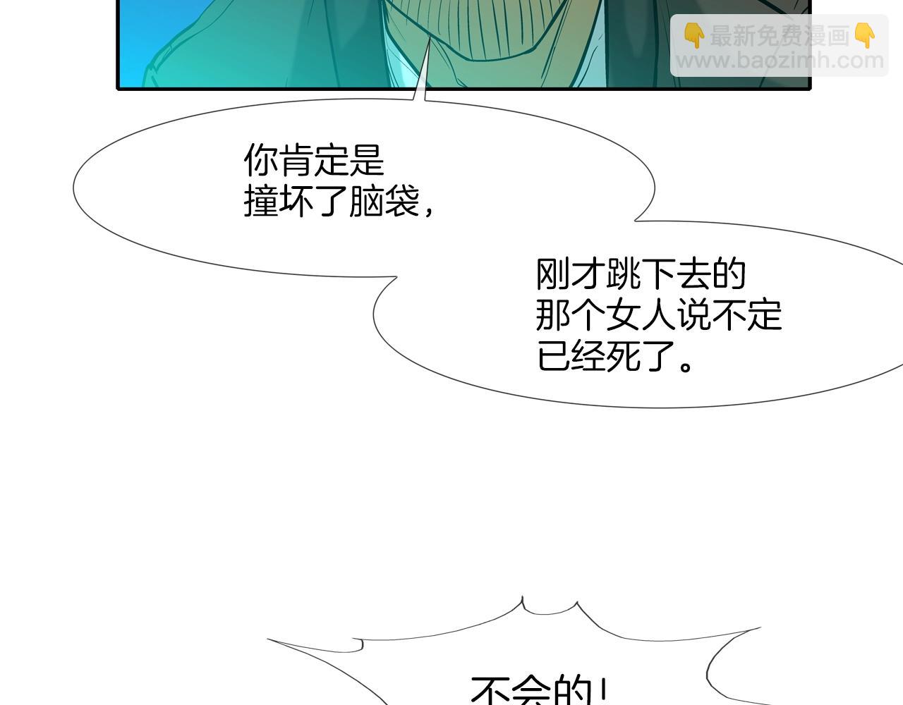 第182话 大叔来了38