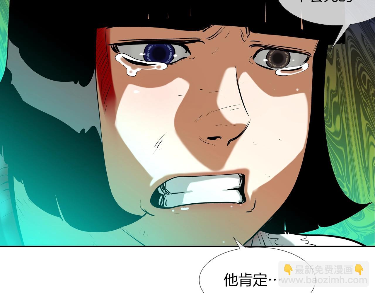 第182话 大叔来了41