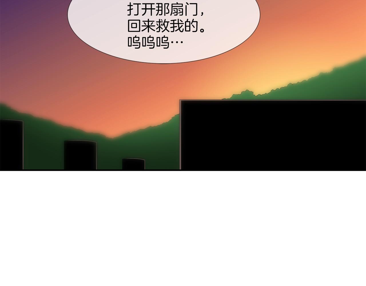 第182话 大叔来了45