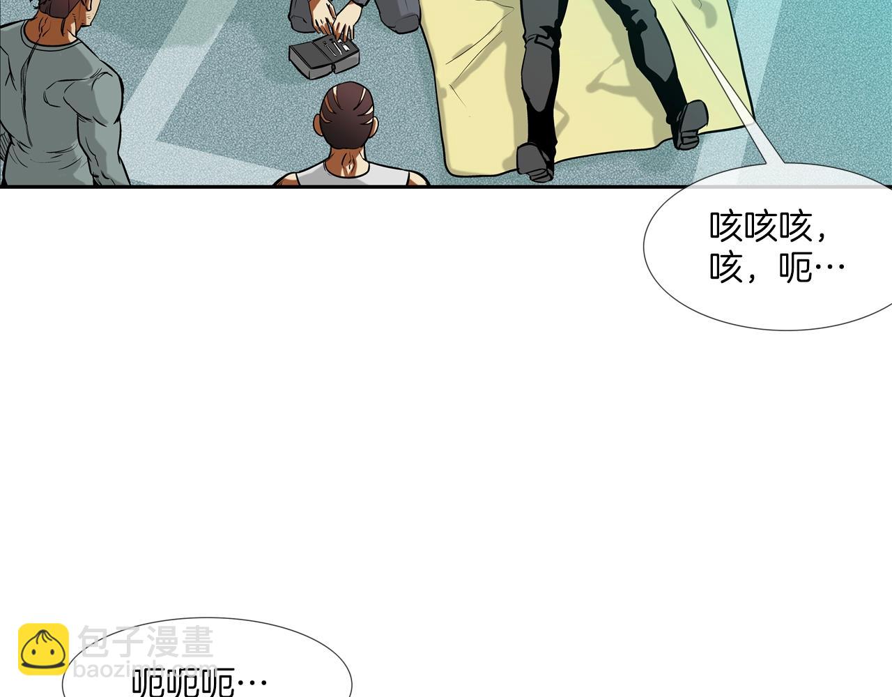 第182话 大叔来了5