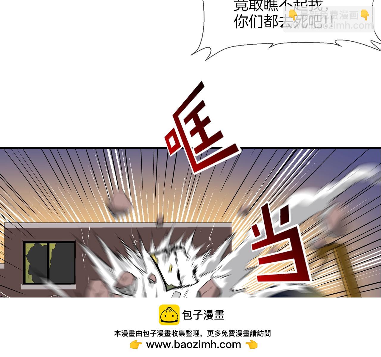 第182话 大叔来了53