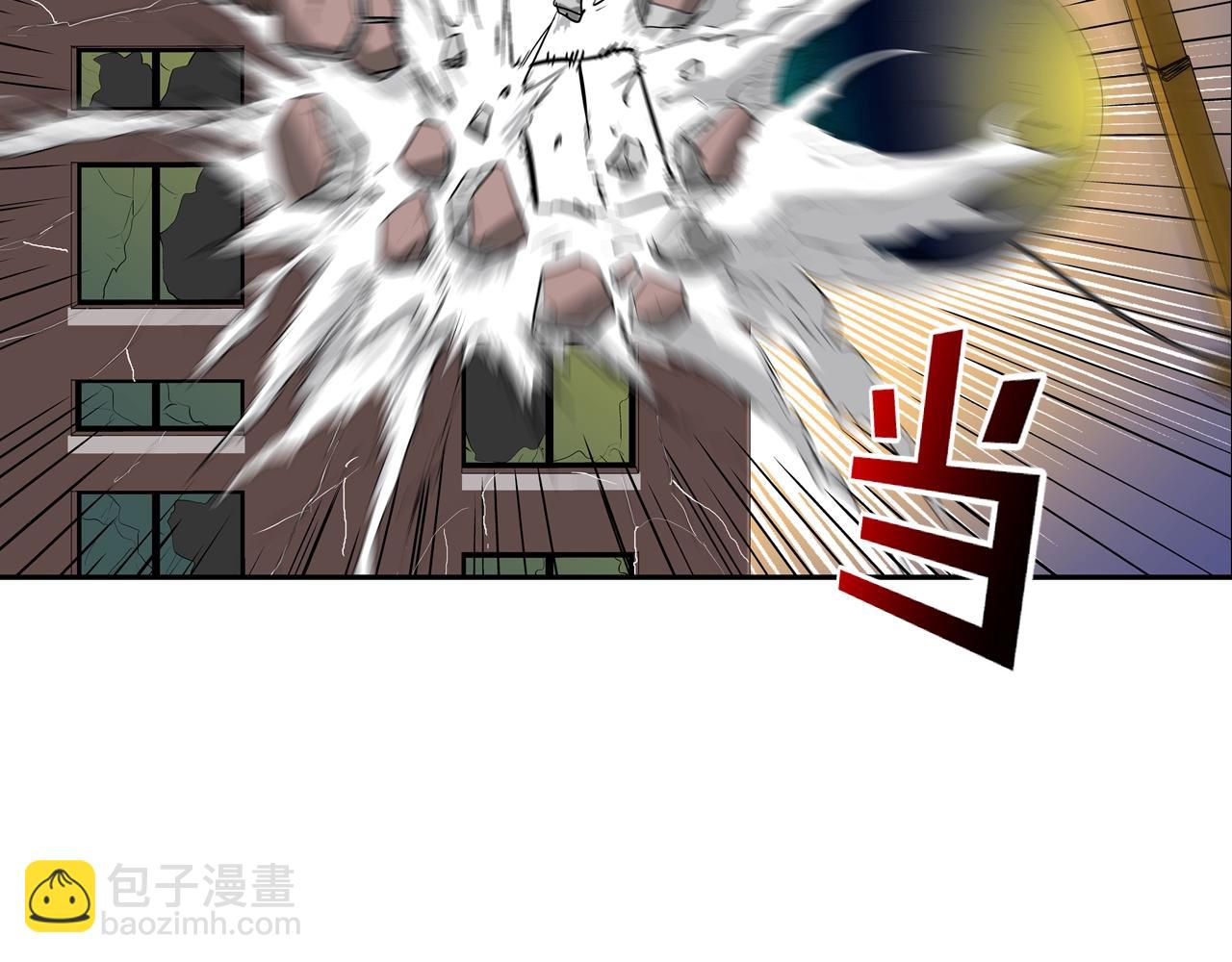 第182话 大叔来了54