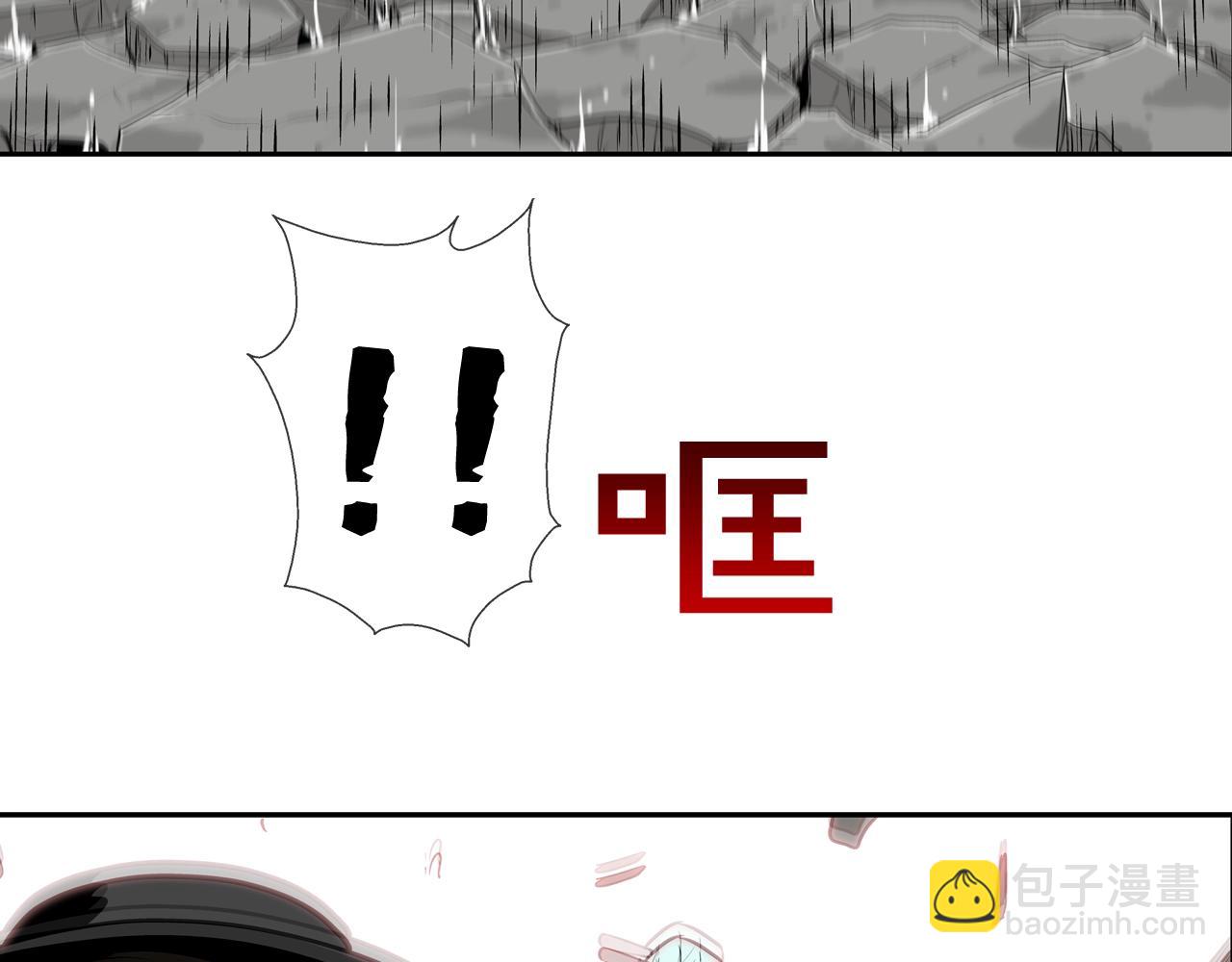 第182话 大叔来了56