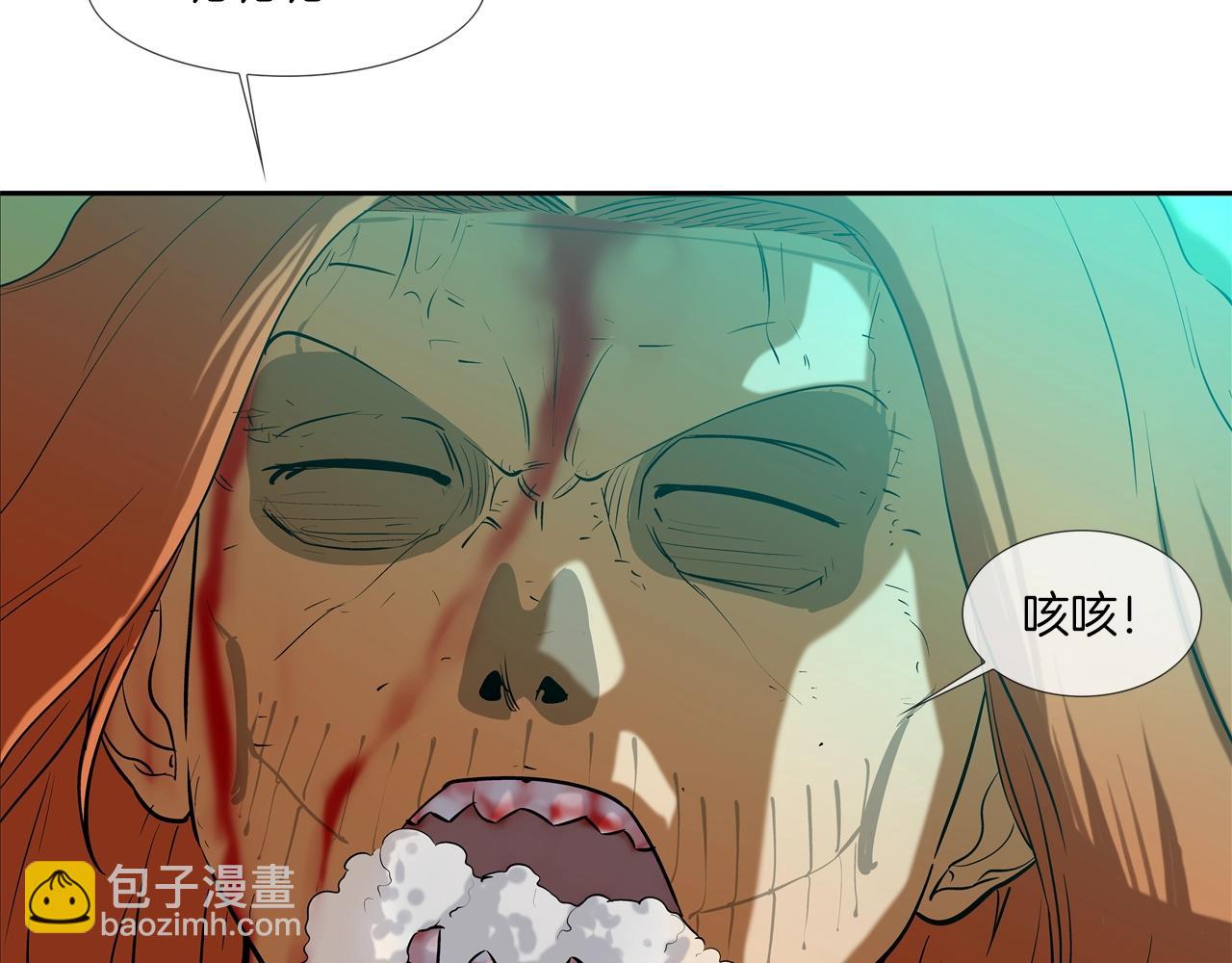 第182话 大叔来了6