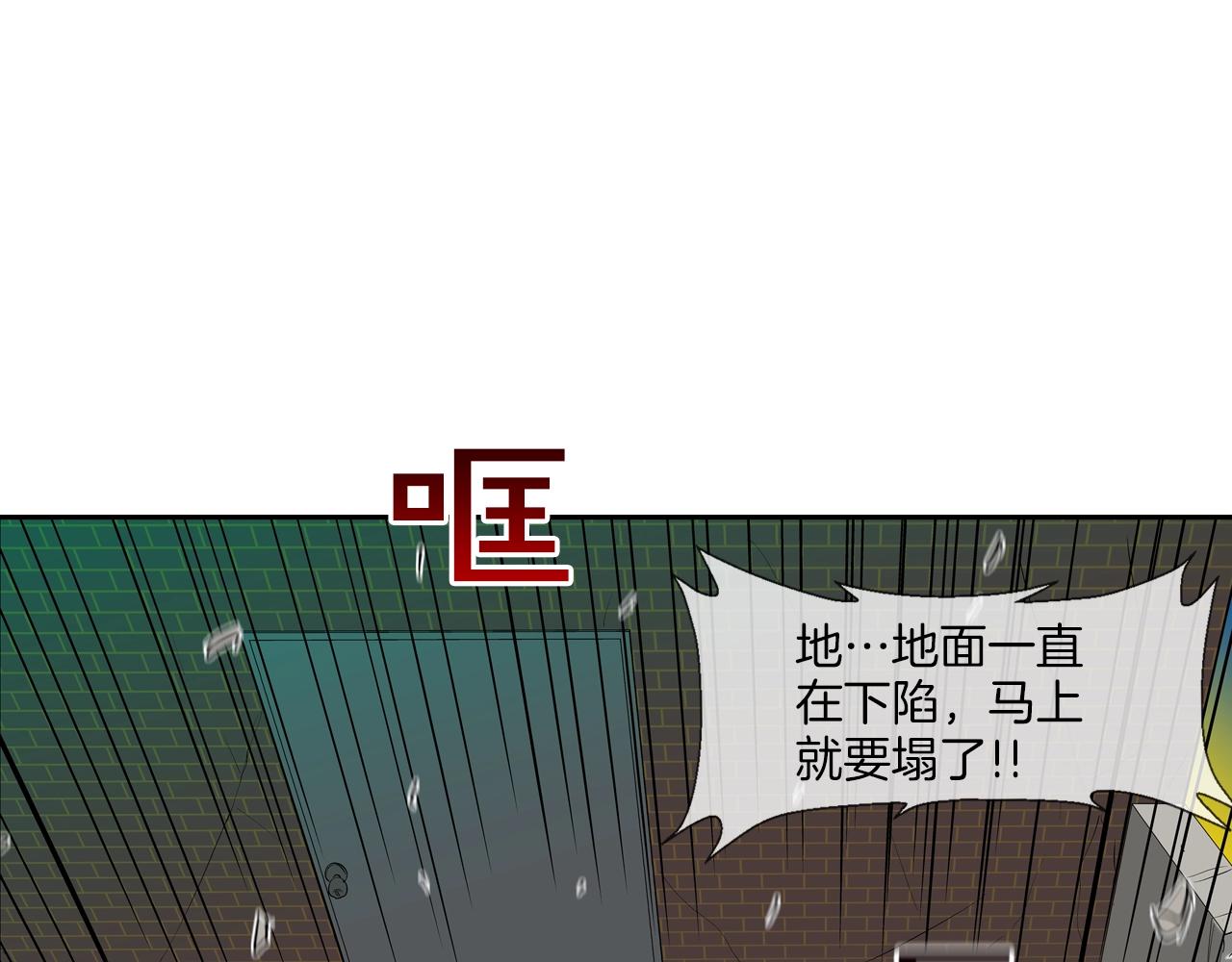 第182话 大叔来了60
