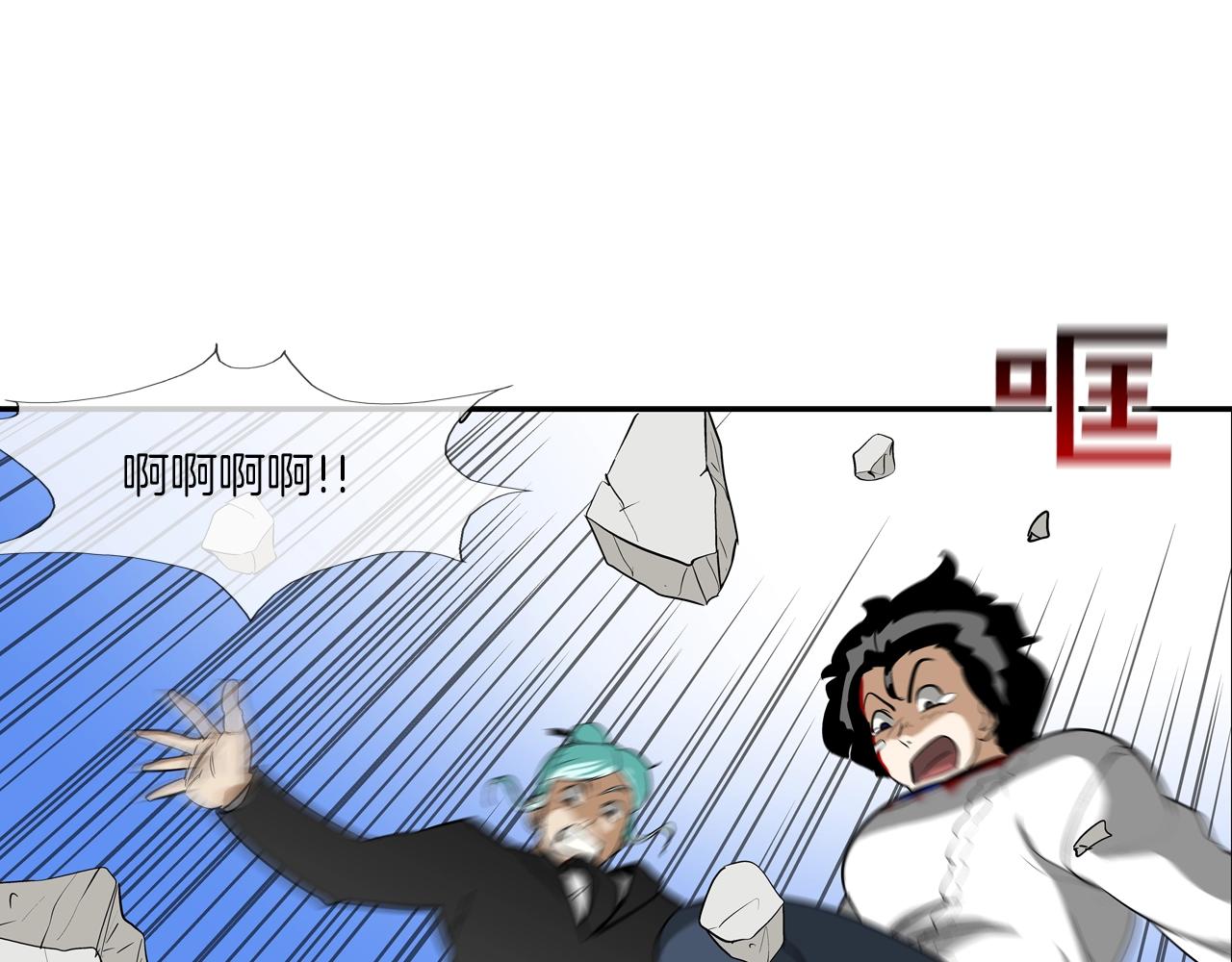 第182话 大叔来了62
