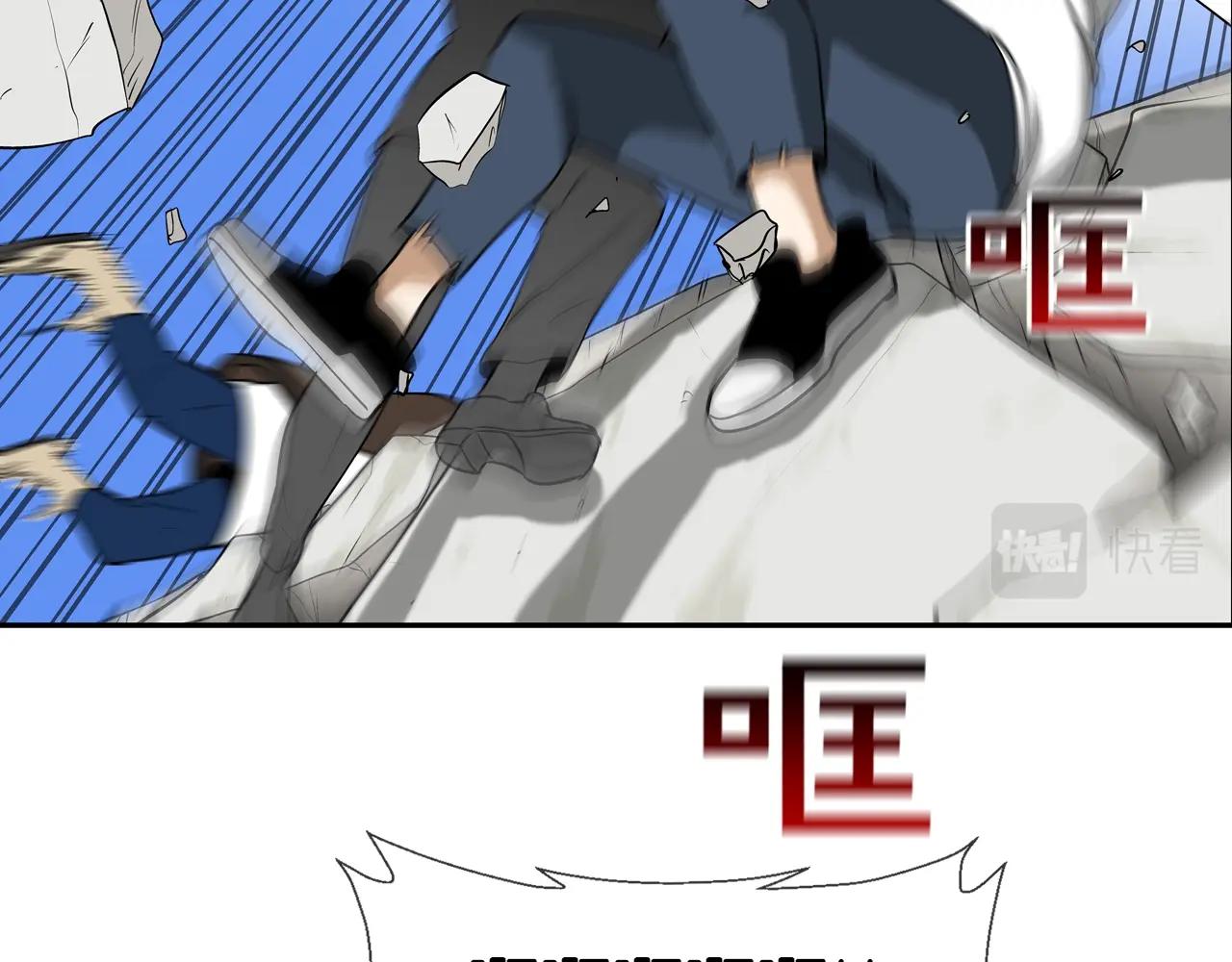 第182话 大叔来了63
