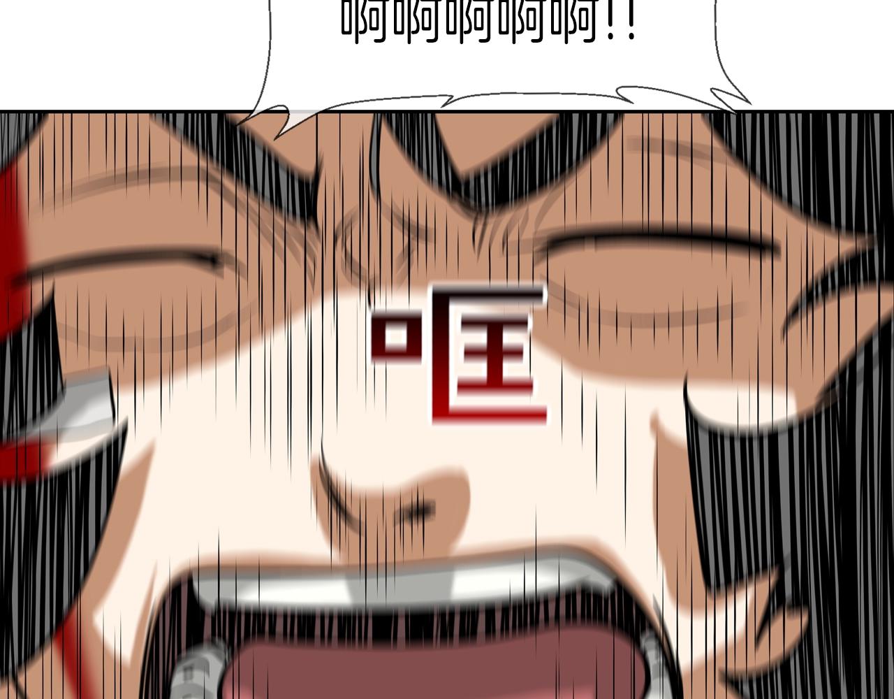 第182话 大叔来了64