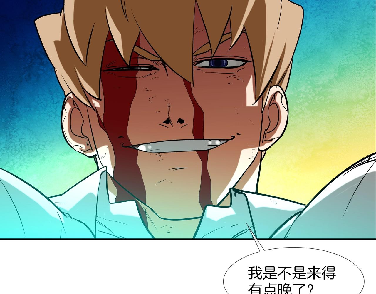 第182话 大叔来了72