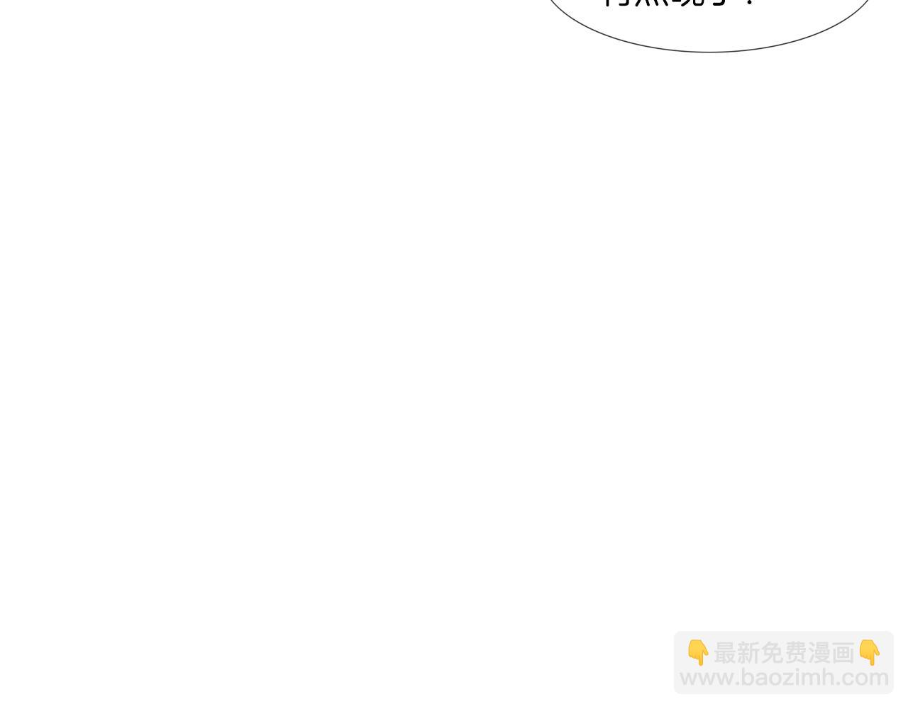 第182话 大叔来了73