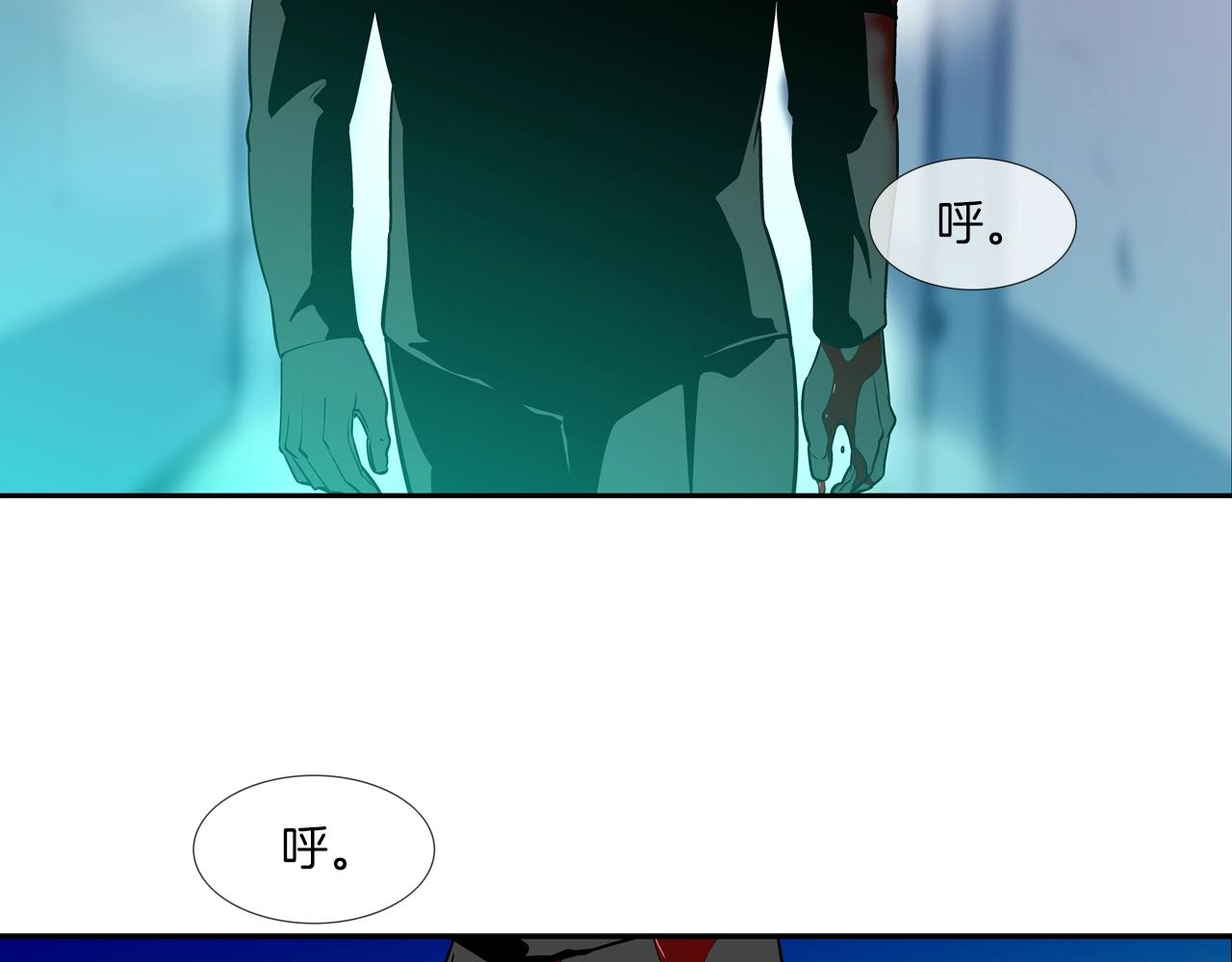 第182话 大叔来了75